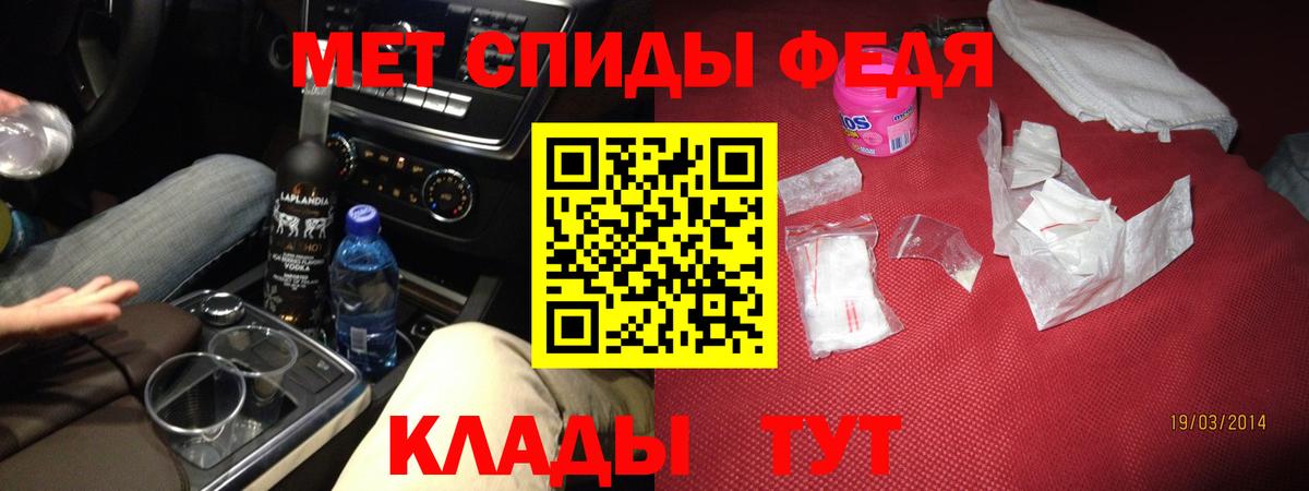 Amphetamine  Вход с VPN  Амфетамин  Нижнекамск  Амфетамин 98% 