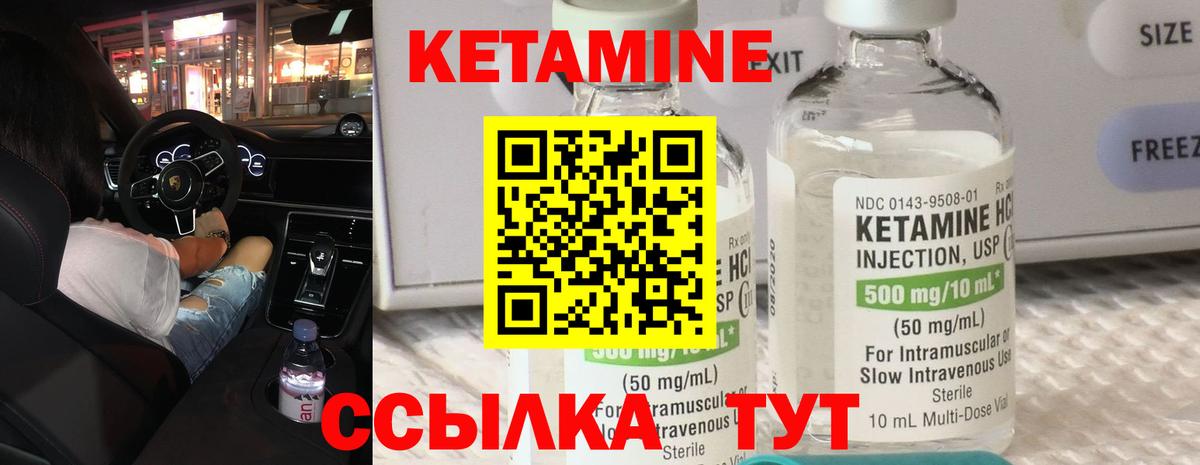 ГАШИШ  Экстази  МАРИХУАНА  Нижнекамск  Героин  Мефедрон кристаллы  Вход с VPN  КОКАИН 