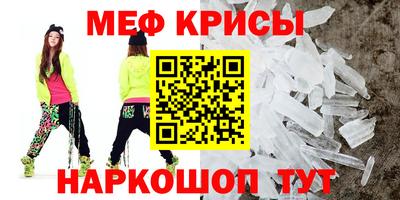 амф Заводоуковск