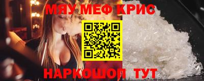 экстази Заволжье