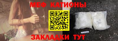 амф Заводоуковск
