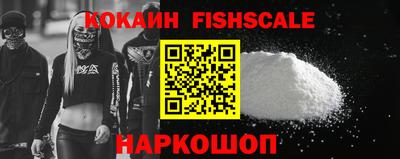 хмурый Каменск-Шахтинский