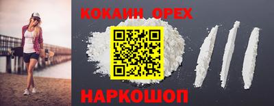 амф Заводоуковск