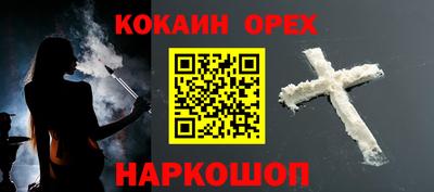 экстази Заволжье