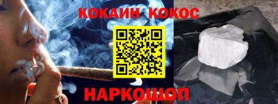 амф Заводоуковск