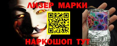 экстази Заволжье