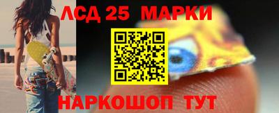 ГАЛЛЮЦИНОГЕННЫЕ ГРИБЫ Жуковский