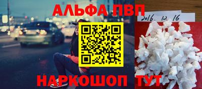 ГАЛЛЮЦИНОГЕННЫЕ ГРИБЫ Жуковский