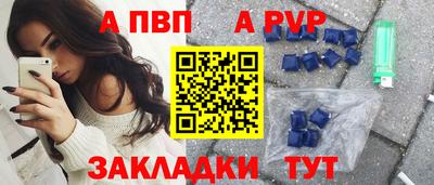 ГАЛЛЮЦИНОГЕННЫЕ ГРИБЫ Жуковский