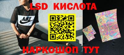 экстази Заволжье