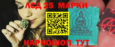 экстази Заволжье