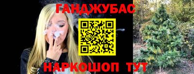 экстази Заволжье