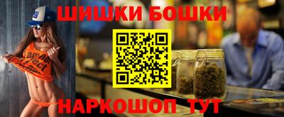 экстази Заволжье