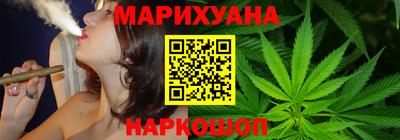 ГАЛЛЮЦИНОГЕННЫЕ ГРИБЫ Жуковский