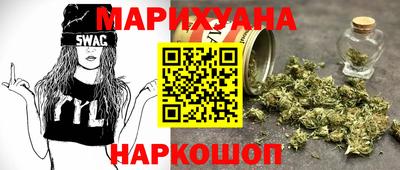 экстази Заволжье