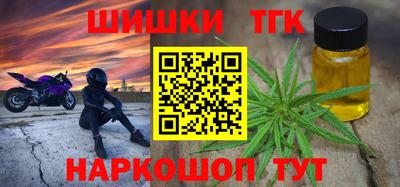амф Заводоуковск