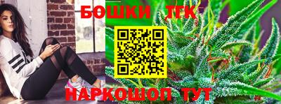 ГАЛЛЮЦИНОГЕННЫЕ ГРИБЫ Жуковский