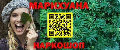 амф Заводоуковск