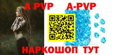 экстази Заволжье