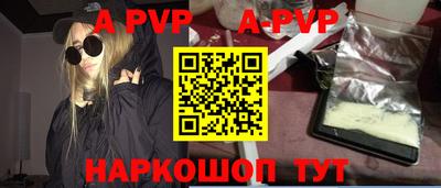 экстази Заволжье