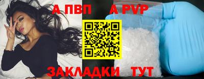 ГАЛЛЮЦИНОГЕННЫЕ ГРИБЫ Жуковский