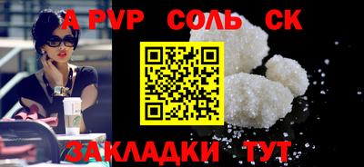 ГАЛЛЮЦИНОГЕННЫЕ ГРИБЫ Жуковский