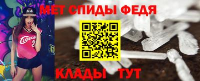 экстази Заволжье
