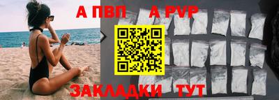 экстази Заволжье