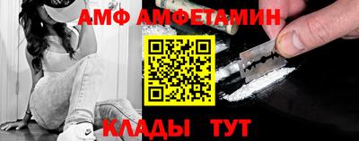 ГАЛЛЮЦИНОГЕННЫЕ ГРИБЫ Жуковский