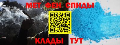 экстази Заволжье