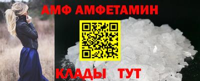 экстази Заволжье