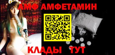 экстази Заволжье
