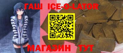 амф Заводоуковск