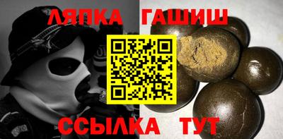 амф Заводоуковск