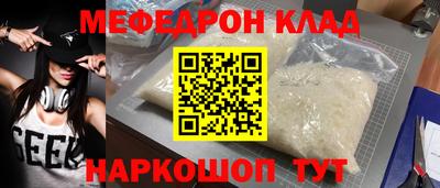 амф Заводоуковск