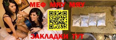 экстази Заволжье