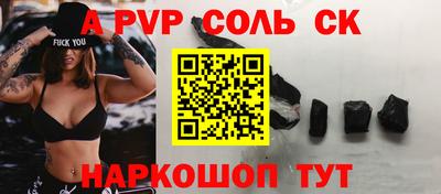 ГАЛЛЮЦИНОГЕННЫЕ ГРИБЫ Жуковский